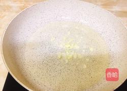 蒜泥南瓜片的做法图解2