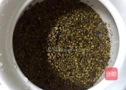 野菊花茶的做法图解2