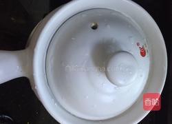 野菊花茶的做法图解3