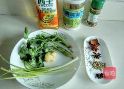 清炖牛腩的做法图解3