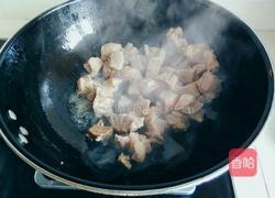 清炖牛腩的做法图解10