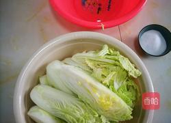 韩国泡菜的做法图解1