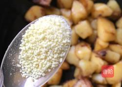 酱土豆的做法图解9