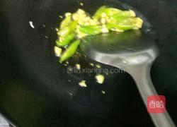 四季豆炒胡萝卜的做法图解3