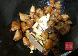 冬瓜胡萝卜肉汤的做法图解8