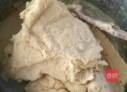 云豆泥的做法图解8