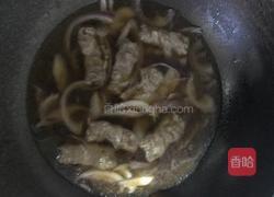 鲜虾肥牛蔬菜饭的做法图解4