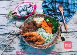 鲜虾肥牛蔬菜饭的做法图解8