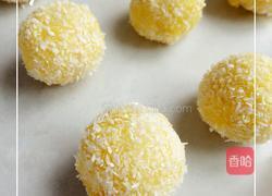 椰蓉球的做法图解7