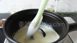 碧根果抹茶生巧的做法图解6