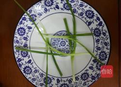 豇豆扣肉的做法图解8