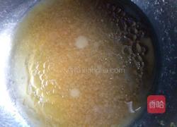 黑芝麻月饼的做法图解3