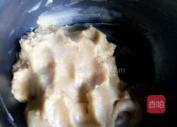黑芝麻月饼的做法图解5