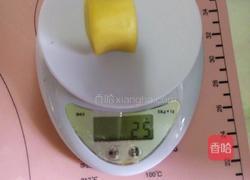 黑芝麻月饼的做法图解11