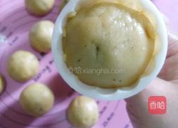 黑芝麻月饼的做法图解16