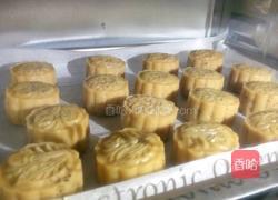 黑芝麻月饼的做法图解21