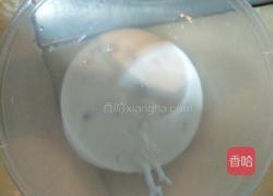 活润沙拉的做法图解1