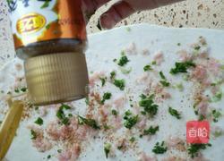 猪肉芹菜烧饼的做法图解17