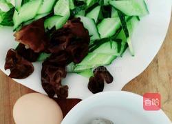 青瓜鸡蛋炒虾仁的做法图解1