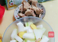 尾骨冬瓜裙带菜汤的做法图解2