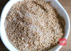 芝麻糖三角的做法图解1