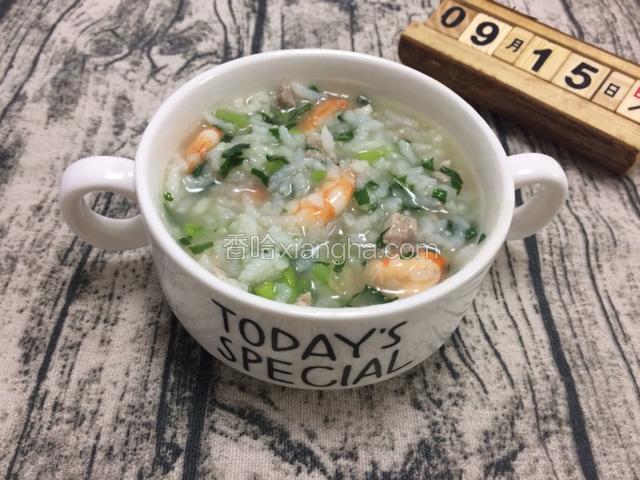 鲜虾芦笋粥