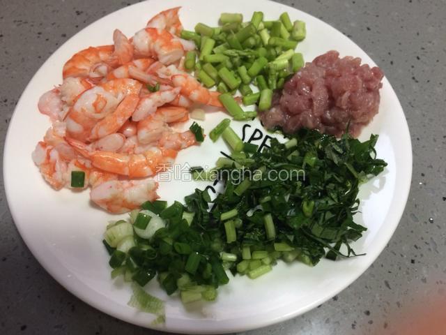 材料备齐