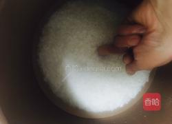 米饭的做法图解5