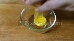 六合菜的做法图解5