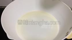 六合菜的做法图解7