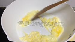六合菜的做法图解8