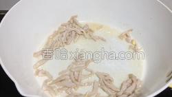 六合菜的做法图解11