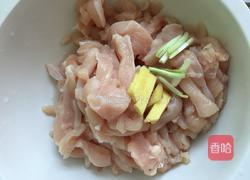 鸡肉松的做法图解1