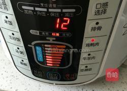 鸡肉松的做法图解3