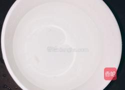 自制葡萄砵仔糕的做法图解1