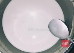 自制葡萄砵仔糕的做法图解6