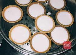 自制葡萄砵仔糕的做法图解8