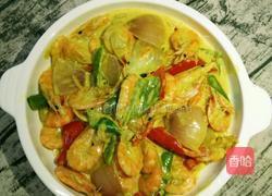 咖喱虾的做法图解8