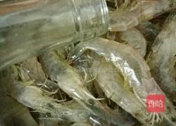 咖喱虾的做法图解1