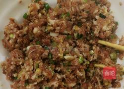 锅贴饺子的做法图解4