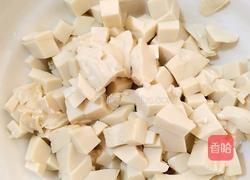 小葱拌豆腐的做法图解2