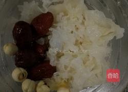 电压锅炖白木耳的做法图解1