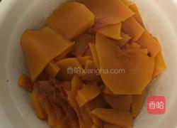 南瓜馍馍的做法图解3