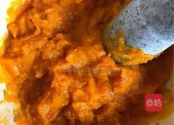 南瓜馍馍的做法图解4