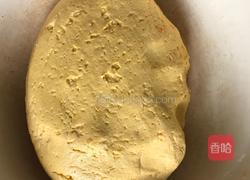 南瓜馍馍的做法图解6