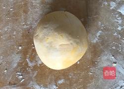 南瓜馍馍的做法图解8