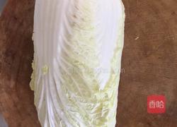 白菜两吃的做法图解1