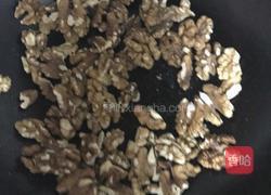 琥珀核桃仁的做法图解3