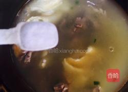 腰花菠菜鸡蛋汤的做法图解19