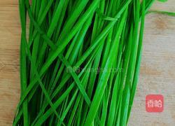 鲜河虾炒韭菜的做法图解2